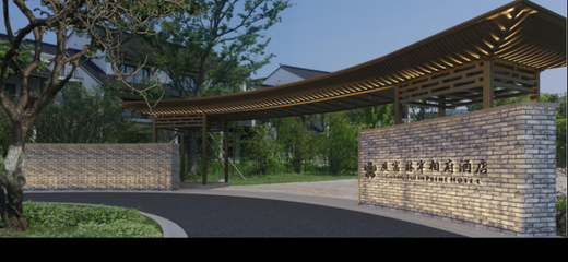 景德鎮(zhèn)學院 - 經濟管理學院