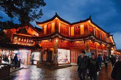 麗江古城嚴(yán)重警告處分撤銷,麗江古城6個月整改47名干部問責(zé)原因_免費QQ樂園